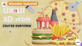 블렌더 강좌 UX/UI 3D 아이콘으로 배우는 블렌더 입문과정 코스 소개!