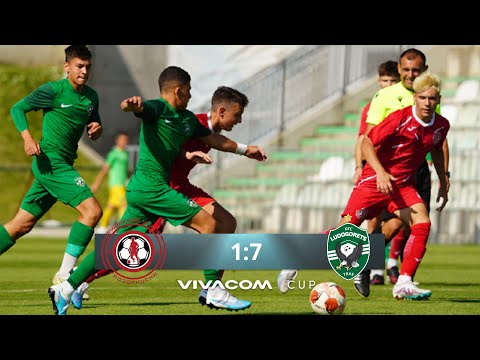 Academy Grozdanoski - Ludogorets 1:7 | VIVACOM CUP 2023