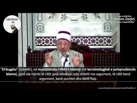 Shejh El-Buti - "Hulefa-i Rashidinët dhe Hz. Mu'avijeh"