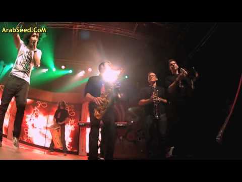 Abd El Fattah El Grini Oyouno El Kahla