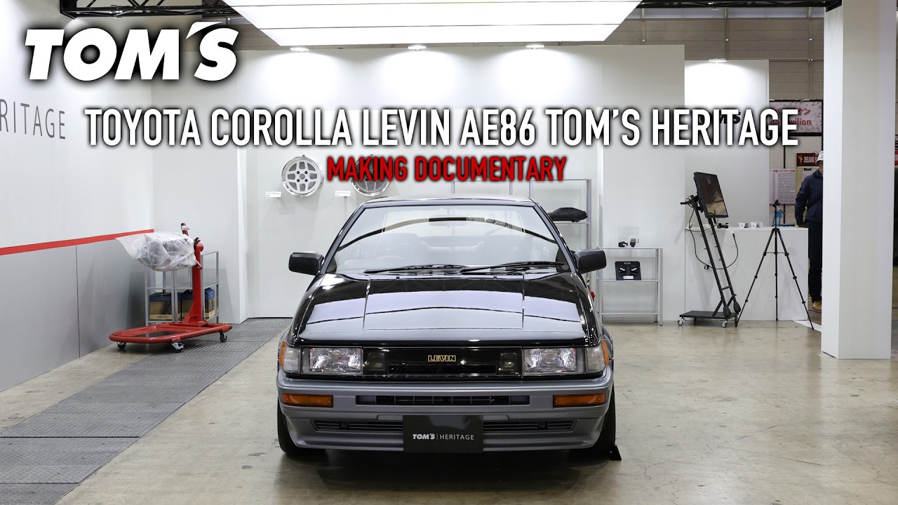 TOYOTA COROLLA LEVIN AE86 TOM'S HERITAGE