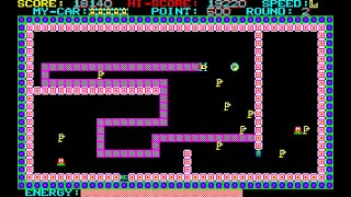 Sharp X1 Game: Jupiter Road (1983)