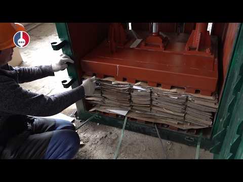 На предприятии «Экополигон-Н» выпущена первая партия брикетов из вторсырья для переработки