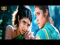 ஒயிலா பாடும் பாட்டுல ஆடுது ஆடு பாடல் O