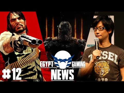 EGN episode 12 - Black Ops 3 ,Red Dead Redemption 2 & KOJIMA FIRED??!!