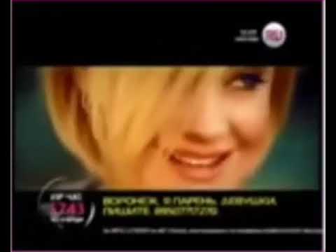 Ирина Ортман и Александр Киреев - Навсегда (RU.TV)