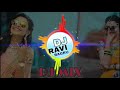 Chirmi 3D Ultra Brazil Mix Dj Ravi Bagru | Veena Remix Song