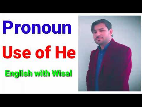 Use of He | Pronoun | English with Wisal | English Grammar through Urdu |