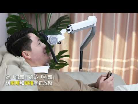 【睛靈Elf】桌上型拉遠鏡-短支架款