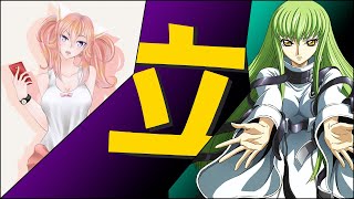 Ω  Como Descargar o Leer Mangas, Manhuas, Manhwas y Novelas Ligeras