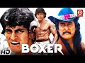 BOXER बॉक्सर 90 S Bollywood Blockbuster Full Action Mithun Chakraborty Rati Danny Superh