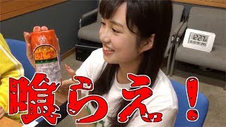 岐阜名物【明宝ハム】絶品！激ウマなアレンジレシピを紹介！