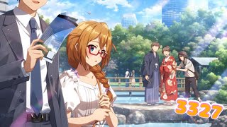 ミリシタ日記 3327日目 ふかいあい世界で踊る