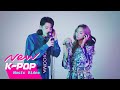Luna - When This Night Is Over (Feat. UL & Danny Jung)