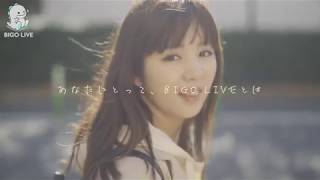 Download lagu BIGO LIVE JAPAN -  Talented Pianist and Sony Writer Haruno from Tokoyo mp3