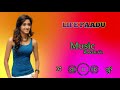 Kannada Dj Song Kannada Songs Kannada Dj Songs Kannada Song Dj Kannada Songs New