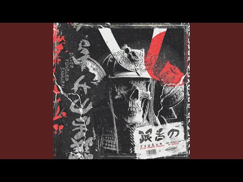 Pass Me Da Blunt (feat. E R R O R)