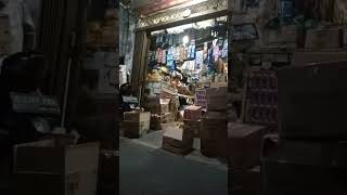 Download lagu Rekomendasi banget,agen sembako MURAH dan lengkap mp3