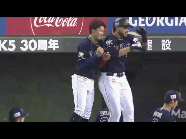【4回表】ロメロにメロメロ弾!! バファローズ・ロメロの3試合連続ホームランで先制!! 2018/6/27 L-Bs