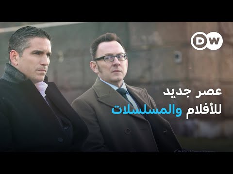 مارلين مونرو: من رمز للإغراء لمدافعة عن حقوق المرأة 