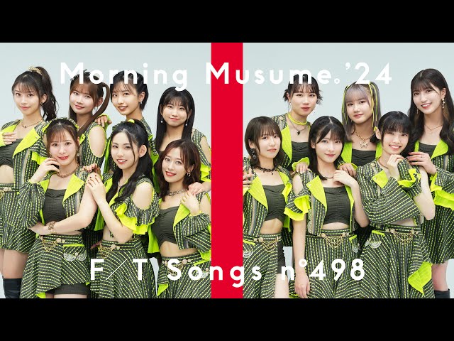 モーニング娘。'24 石田亜佑美 横浜アリーナに響く感動の「WE CAN DANCE!」涙と笑顔のラストステージ! 16 YouTubeサムネイル