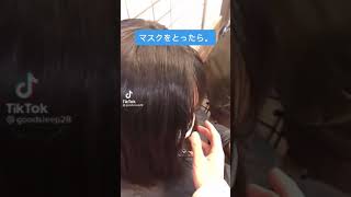 【TikTok】これはマスク取っても興奮するレベルにかわいい♡