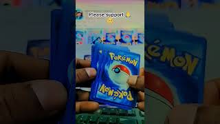 Please support 🙏 🥺 😭 #cards #pokemon #pokemoncards #pokemongo #pokémon #pokemonunite #reels #shorts