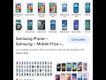 Marlon Samsung Galaxy Ft 6ix9ine Dababy Young Dolph Lil Uzi Vert Official Music Audio