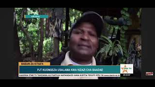 TECDEN meeting March 2025