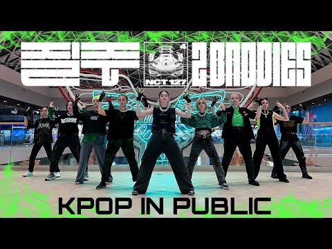 [ KPOP IN PUBLIC | ONE TAKE ] NCT 127 (엔시티 127) - 2 BADDIES ( 질주 ) DANCE COVER | WHIPLASH
