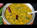 சுவையும் சத்தும் நிறைந்த முருங்கை கீ