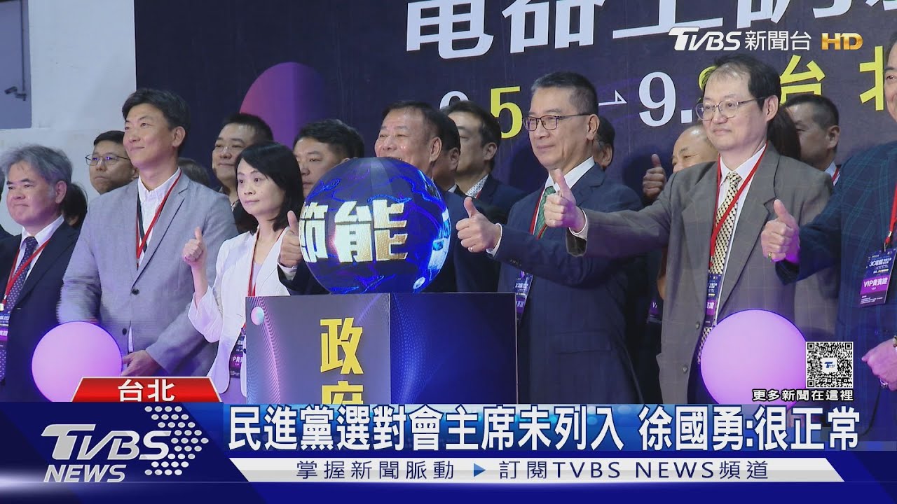 傳過半數綠委逼宮柯建銘 徐國勇:無聲勝有聲