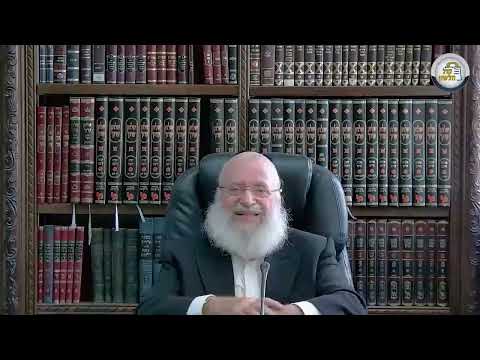 מסר קצר לפרשת כי תצא | מאת מרן הרב אשר וייס שליט"א | תשפ"ב