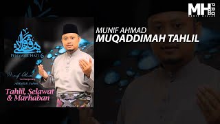 Download lagu Munif Ahmad - Muqaddimah Tahlil ( Music Audio) mp3 Download lagu Munif Ahmad - Muqaddimah Tahlil ( Music Audio) mp3