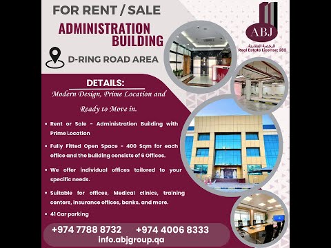 Property video thumbnail