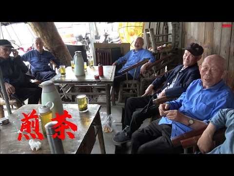 在成都天府新区，竟然还藏着一元一杯的茶馆 | Jiancha Town: Finding Peace in a $0.14 Tea House in Chengdu