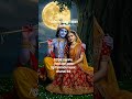 Hare Krishna Https Www Youtube Com TsHindumusic হরে কৃষ্ণ
