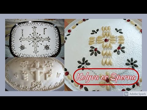 Kolyva aka Sperna - Greek Religious Funereal Preparation