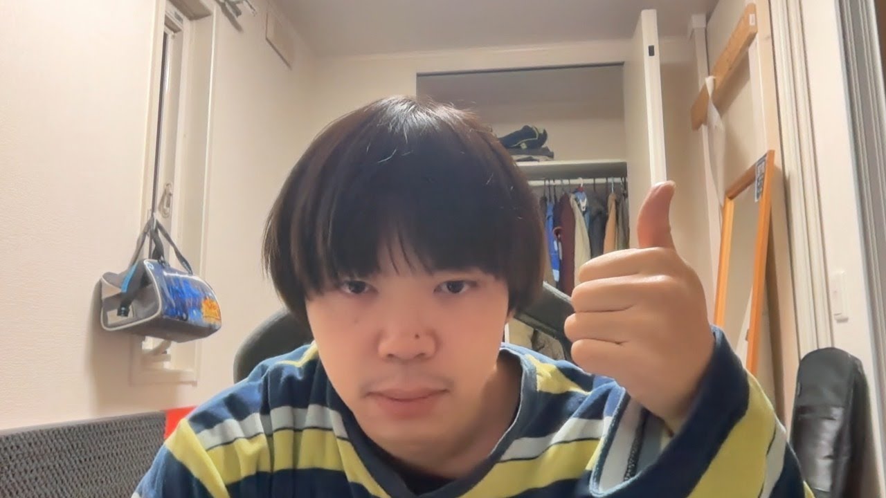 あけましておめでとう雑談