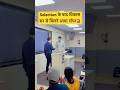Dr Vikas Divyakirti Sir Motivation Upsc Dristiias Motivation Upsc Vikasdivyakirtisir Ias