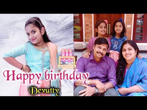 Happy Birthday Devutty | Birthday Special | Sweet Memories @ChithrasWorld3
