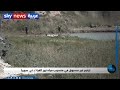 سدود تركيا على نهر دجلة تهدد حصة العراق من النهر | رادار الأخبار mp3