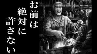 【シャドウバース]  嵐活動休止って、ま⁈