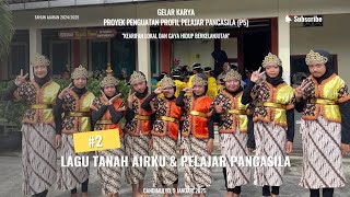 Download lagu #2 LAGU TANAH AIRKU & PELAJAR PANCASILA (GELAR KARYA P5 KELAS 5 SDN CANDIMULYO 2 TA. 2024/2025) mp3 Download lagu #2 LAGU TANAH AIRKU & PELAJAR PANCASILA (GELAR KARYA P5 KELAS 5 SDN CANDIMULYO 2 TA. 2024/2025) mp3