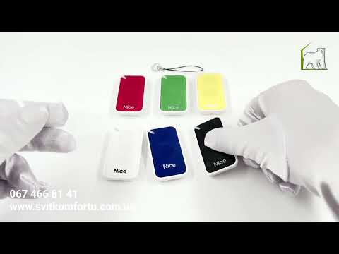 Nice INTI2B пульт для ворот и шлагбаума - фото 1 - id-p2866962302