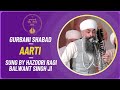 Kaisi Aarti Hoye Gurbani Namdhari Kirtan Hazoori Ragi Balwant Singh Ji Namdhari