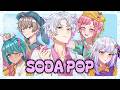 SAJA BOYS (사자 보이즈) 