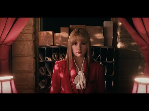 Proximity - A film by Brittney Rae