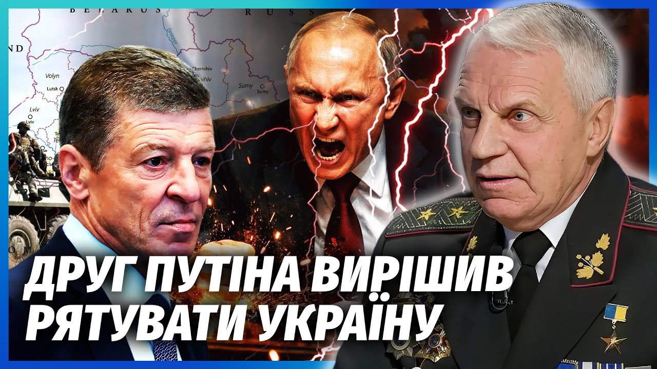 💥ОМЕЛЬЧЕНКО: Наш земляк в Кремлі ПІШОВ ПРОТИ ПУТІНА! Є шанс НА ПЕРЕМОГУ. Все 