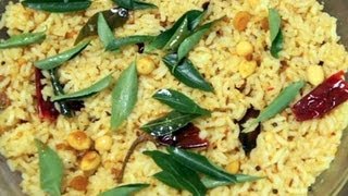 Tamarind Rice or Puliyodarai or Puli Sadam